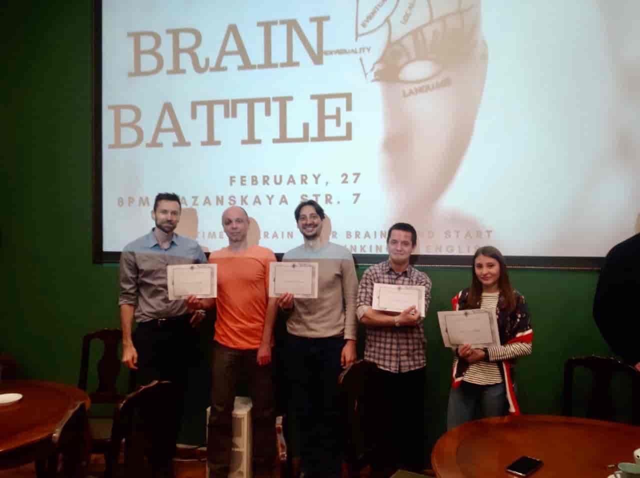 Brain Battle quiz